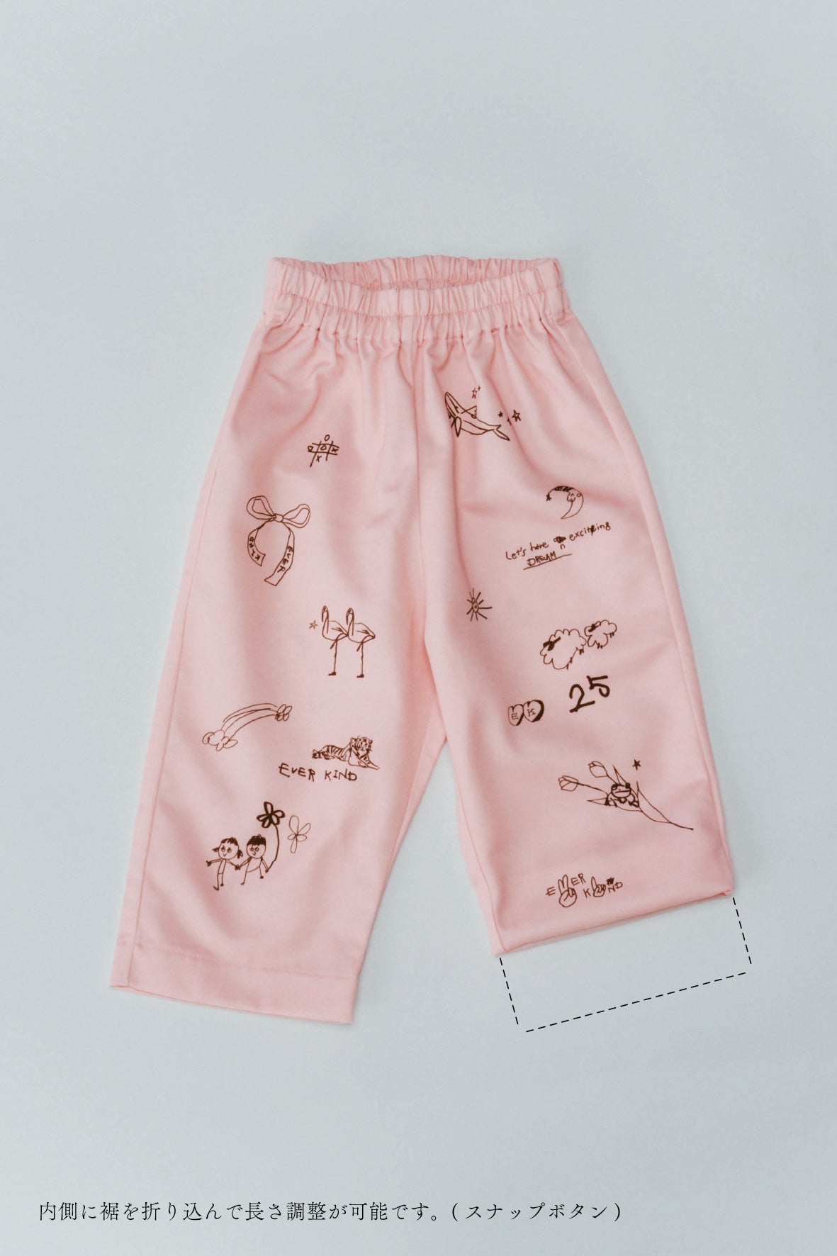 Sketch Pants(pink)