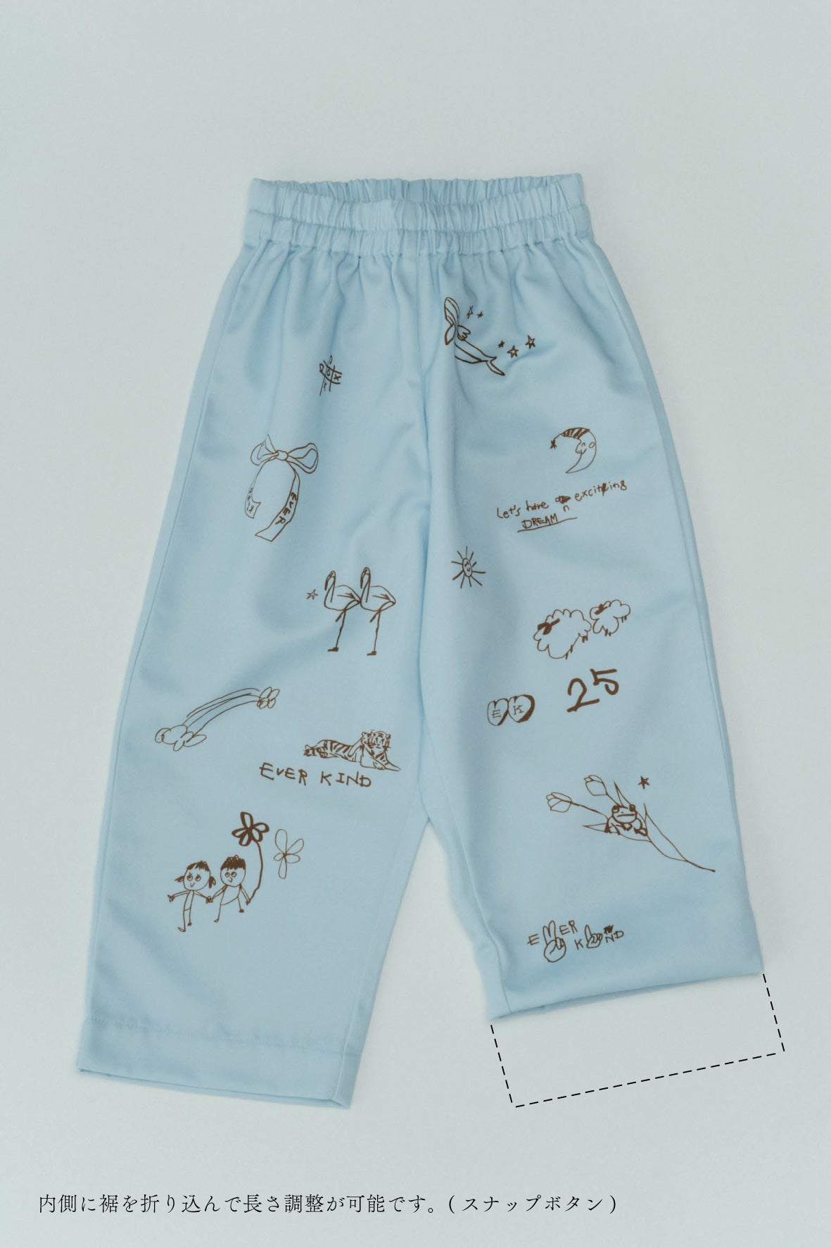 Sketch Pants(blue)